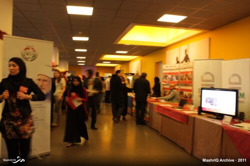 Mawlid Festival — afbeelding 5 van 24