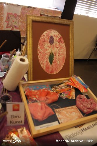 Mawlid Festival — afbeelding 8 van 24