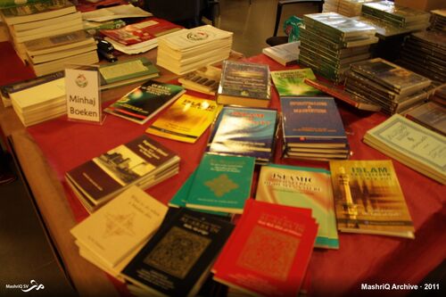 Mawlid Festival — afbeelding 9 van 24