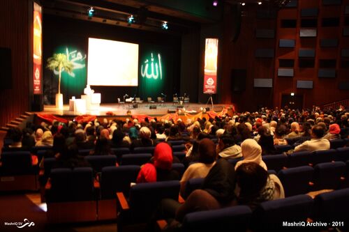Mawlid Festival — afbeelding 13 van 24