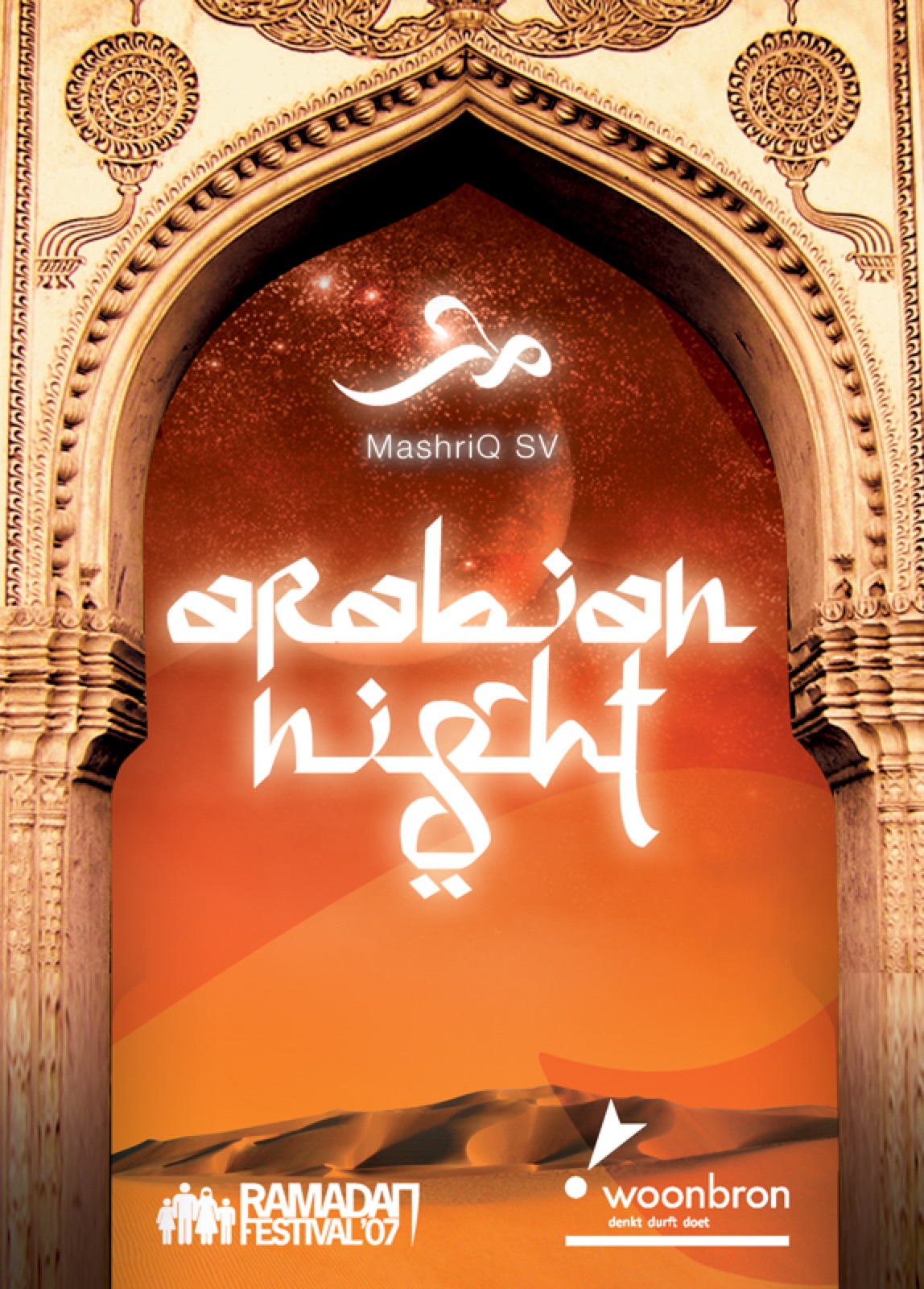 Arabische avond