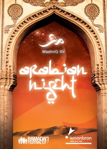 Arabische avond