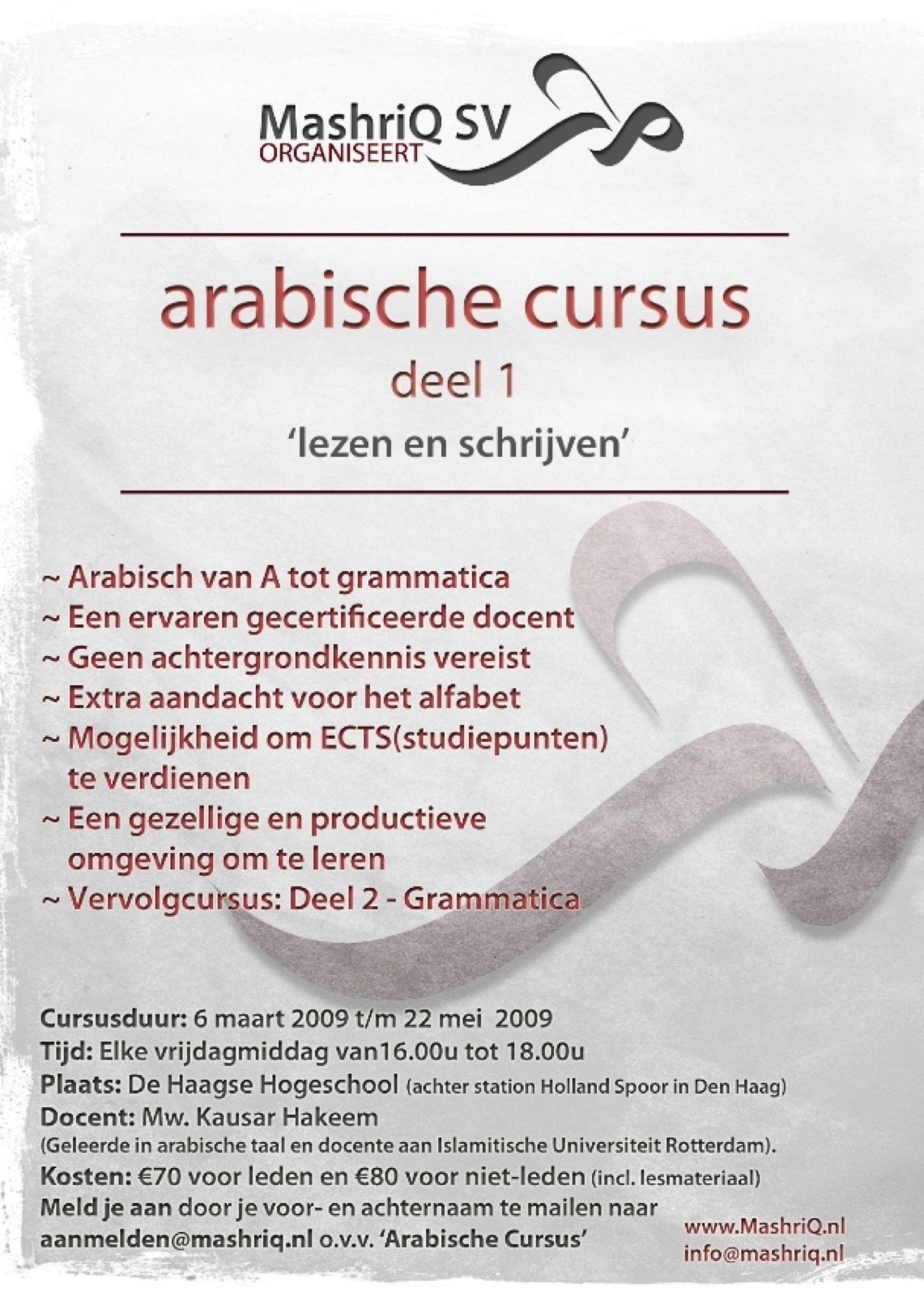 Arabische Cursus 2009