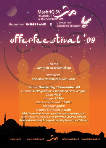 Offerfeestival 2009 — afbeelding 2 van 2